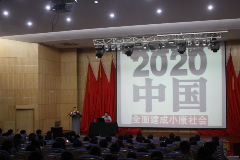 20161123講座 035.jpg 20161123講座 035.jpg