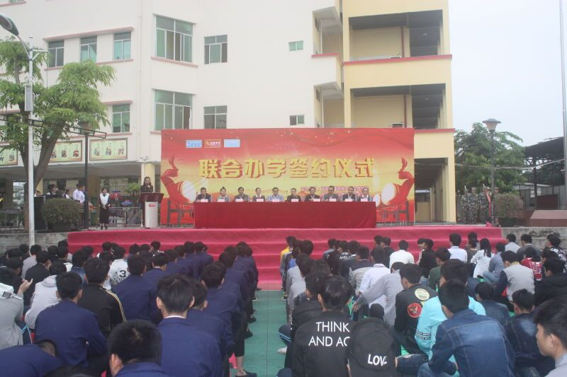 QQ圖片20161214140953.jpg QQ圖片20161214140953.jpg