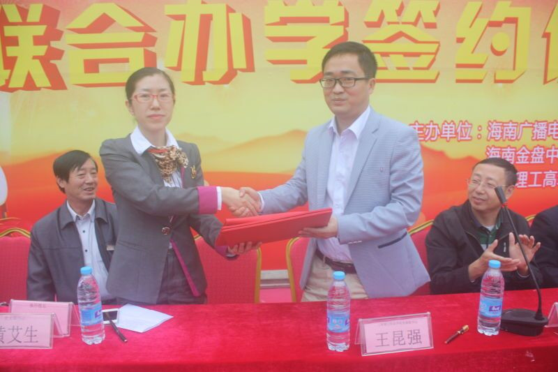 QQ圖片20161214140931.jpg QQ圖片20161214140931.jpg