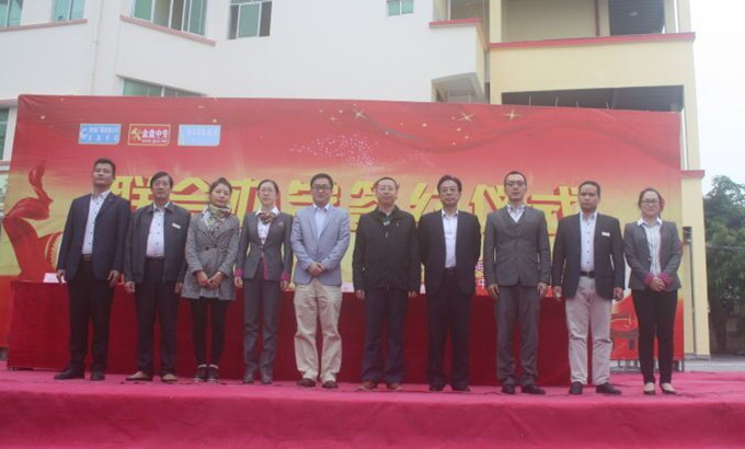 QQ圖片20161214140909.jpg QQ圖片20161214140909.jpg