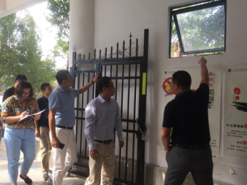 圖片4.jpg 圖片4.jpg