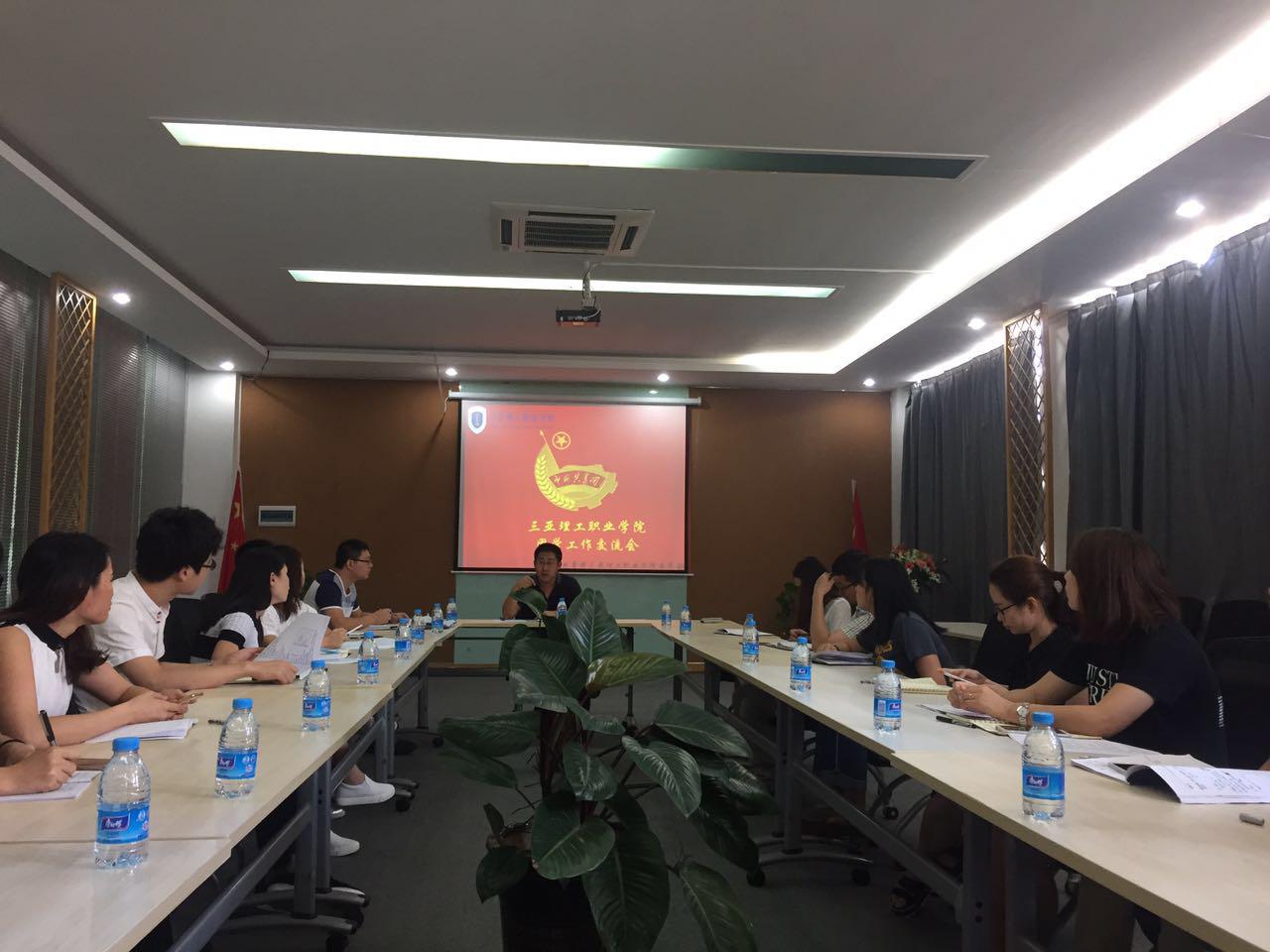 圖片2.jpg 圖片2.jpg