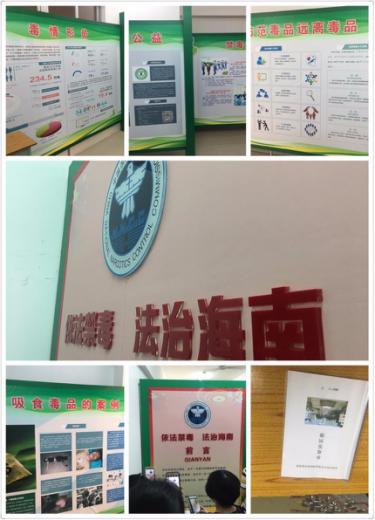 圖片2.jpg 圖片2.jpg