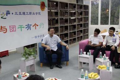 圖片3.jpg 圖片3.jpg