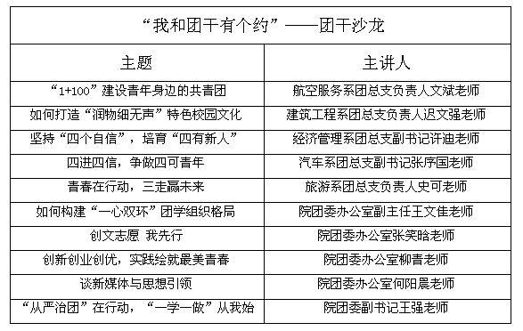 圖片7.jpg 圖片7.jpg