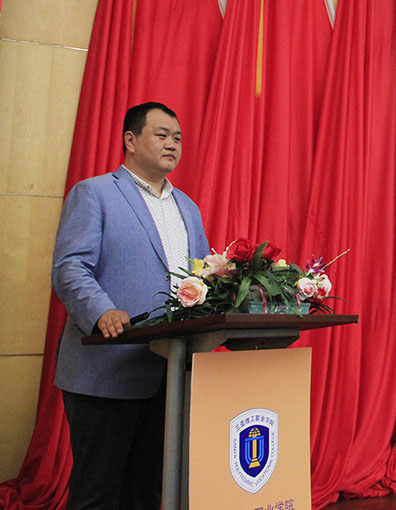 吳起濤博士.jpg 吳起濤博士.jpg