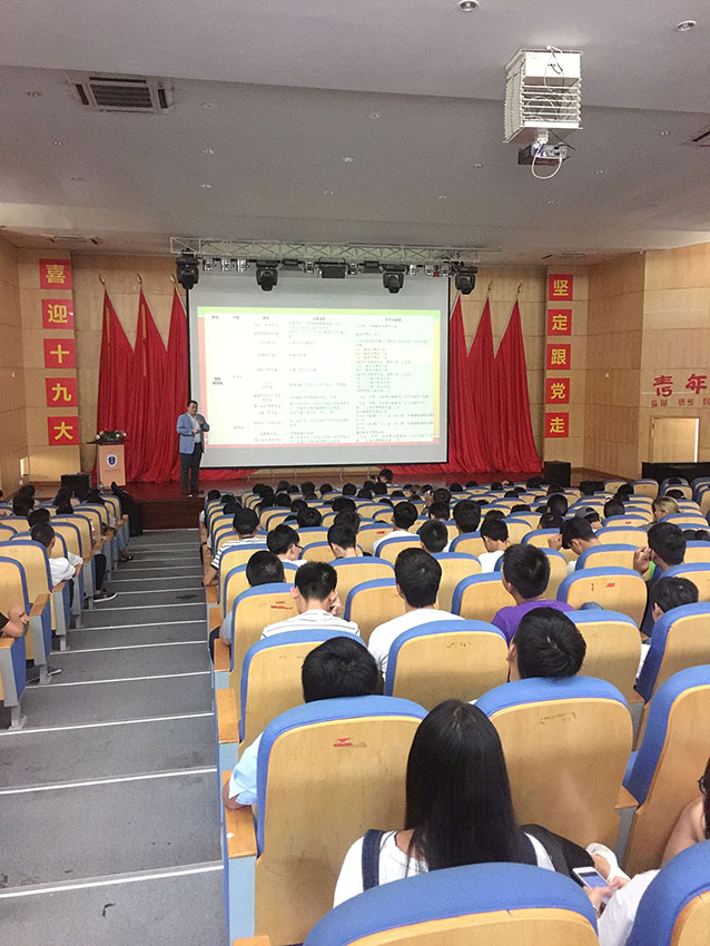 說(shuō)明會(huì)現(xiàn)場(chǎng).jpg 說(shuō)明會(huì)現(xiàn)場(chǎng).jpg