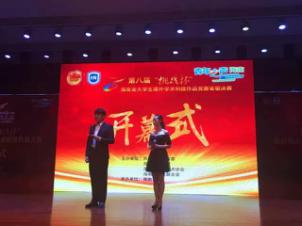 圖片1.jpg 圖片1.jpg