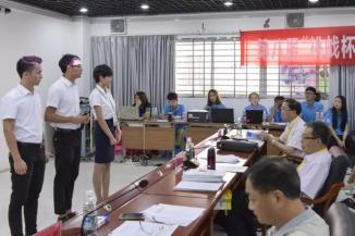 圖片3.jpg 圖片3.jpg