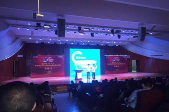 圖片4.jpg 圖片4.jpg