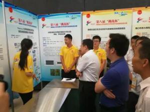 圖片5.jpg 圖片5.jpg