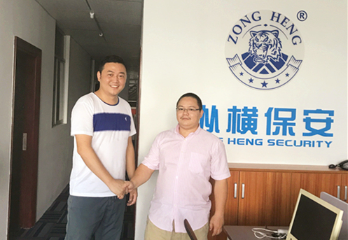 qq圖片20170629171501_副本橫.jpg qq圖片20170629171501_副本橫.jpg