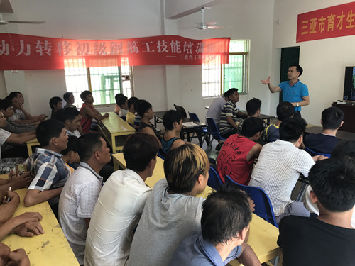 mmexport1501572570255_副本.jpg mmexport1501572570255_副本.jpg