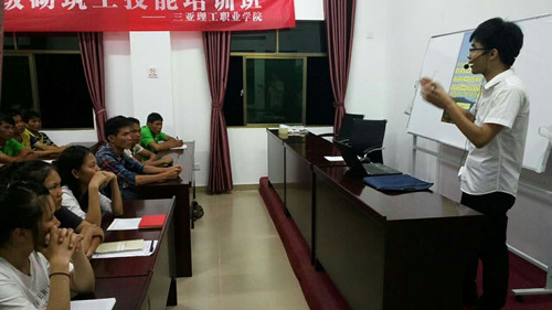 mmexport1501560420993_副本.jpg mmexport1501560420993_副本.jpg