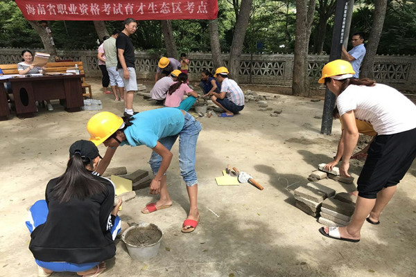 mmexport1504139714762_副本.jpg mmexport1504139714762_副本.jpg