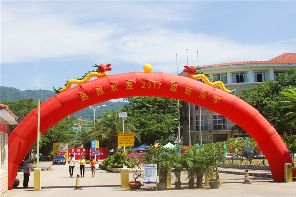 QQ圖片20170901175721_副本.jpg QQ圖片20170901175721_副本.jpg