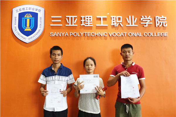 IMG_3784_副本.jpg IMG_3784_副本.jpg