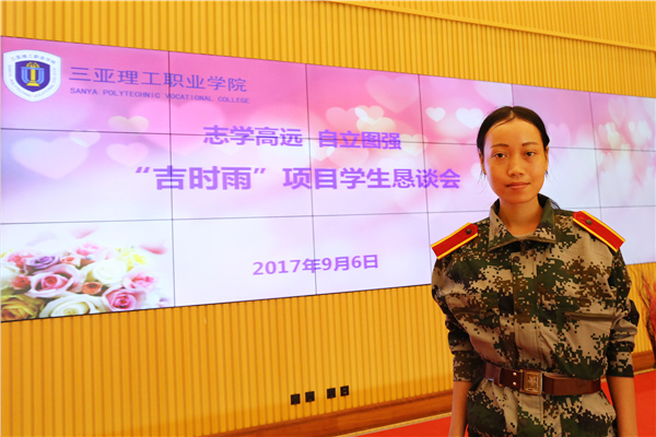 IMG_5209_副本.jpg IMG_5209_副本.jpg