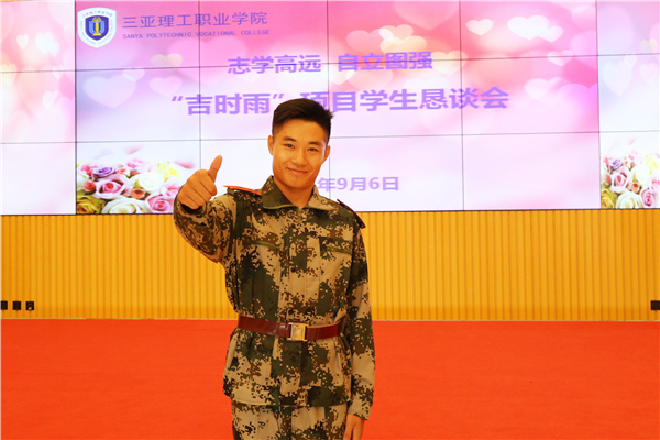 IMG_5251_副本.jpg IMG_5251_副本.jpg