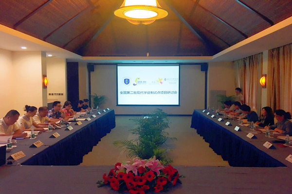 圖片1_副本.jpg 圖片1_副本.jpg