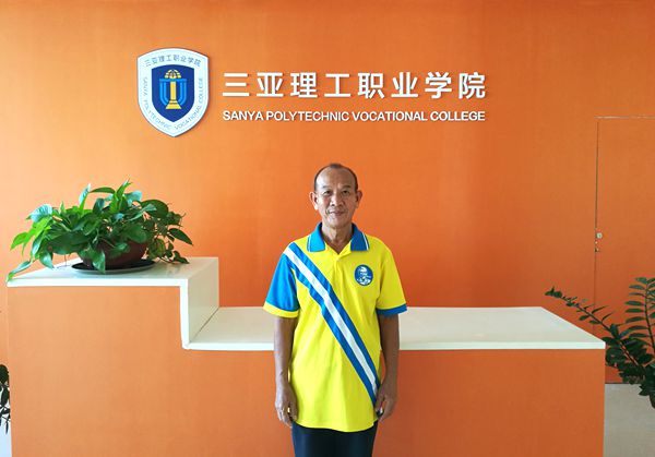 圖1 李鴻性同學.jpg 圖1 李鴻性同學.jpg