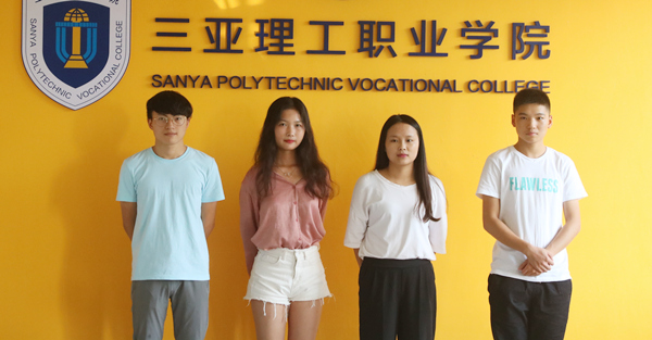 IMG_3913_副本.jpg IMG_3913_副本.jpg