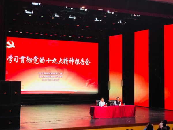 圖片1_副本.jpg 圖片1_副本.jpg