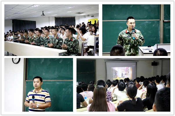 �P(gu��n)ע���� ƽ������.jpg