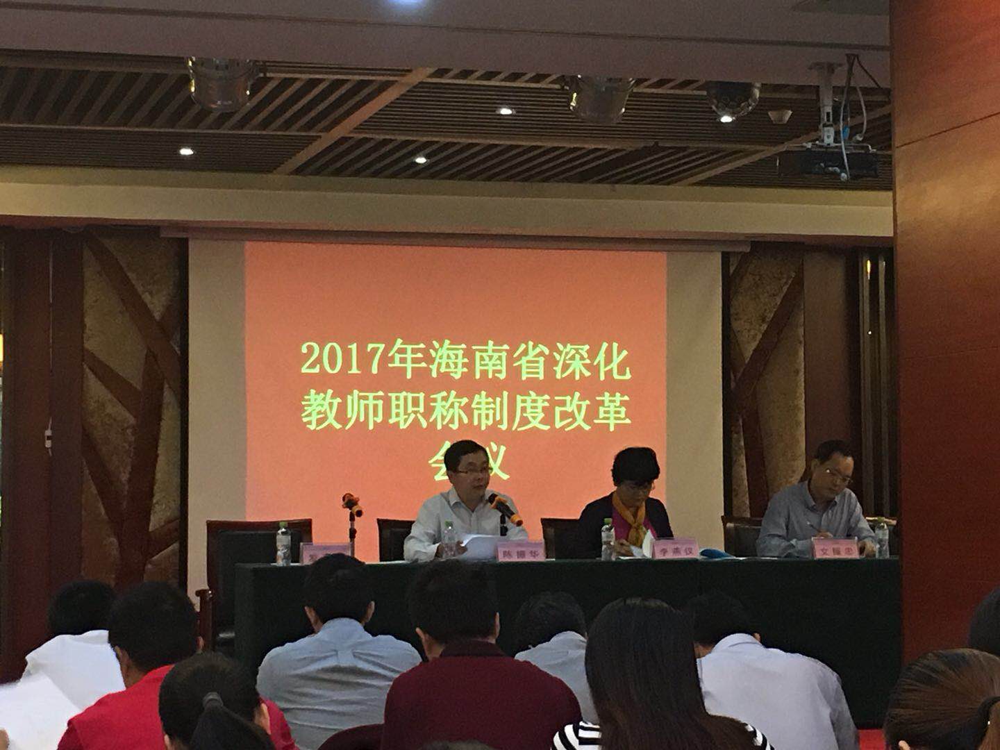 微信圖片_20171201104537.jpg 微信圖片_20171201104537.jpg