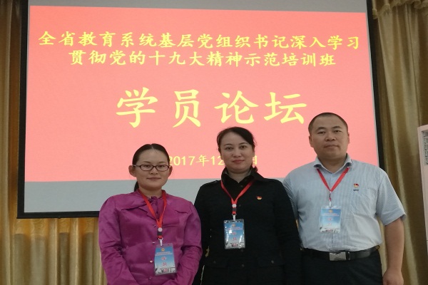 我院學(xué)員合影_副本.jpg 我院學(xué)員合影_副本.jpg