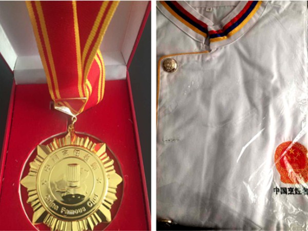 �D2 �s�u(y��)�Ƽ��N���Ʒ�.jpg