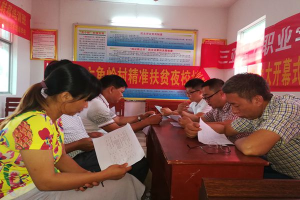 圖片1.jpg 圖片1.jpg