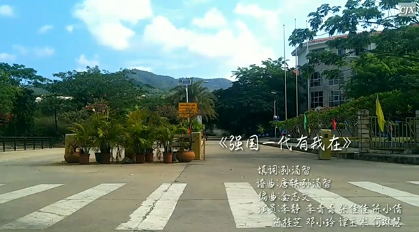 20180622  2017-2018�W�괺�W�ڡ�ë�ɖ|˼����Ї���ɫ������x��Փ�wϵ��Փ�����`�n�Ã�(y��u)����Ʒ�u�x�Y��������2��_����.jpg