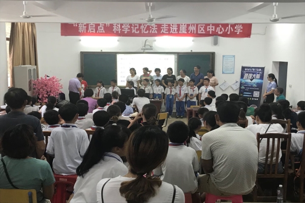 公益課現(xiàn)場4_副本.jpg 公益課現(xiàn)場4_副本.jpg