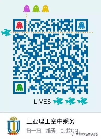 QQ圖片20180712084941.jpg QQ圖片20180712084941.jpg