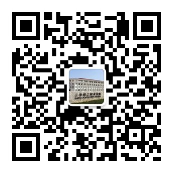 三亞理工職業(yè)學(xué)院微信二維碼.jpg 三亞理工職業(yè)學(xué)院微信二維碼.jpg
