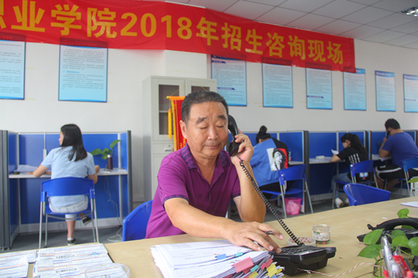 李永忠.jpg 李永忠.jpg