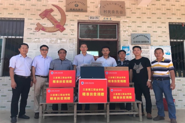 微信圖片_20180925085831_副本_副本.jpg 微信圖片_20180925085831_副本_副本.jpg