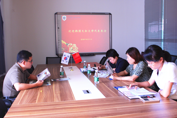 會談現(xiàn)場_副本.jpg 會談現(xiàn)場_副本.jpg