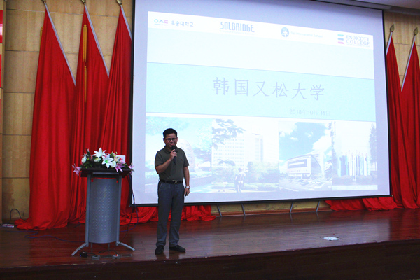 宣講現(xiàn)場_副本.jpg 宣講現(xiàn)場_副本.jpg