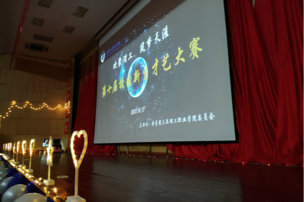 QQ圖片20181019150051_meitu_2.jpg QQ圖片20181019150051_meitu_2.jpg