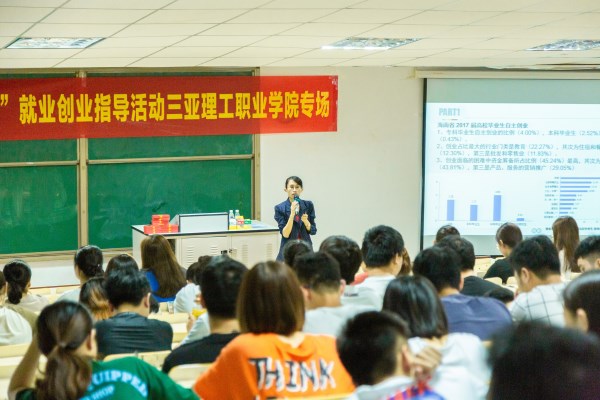 活動現(xiàn)場.jpg 活動現(xiàn)場.jpg