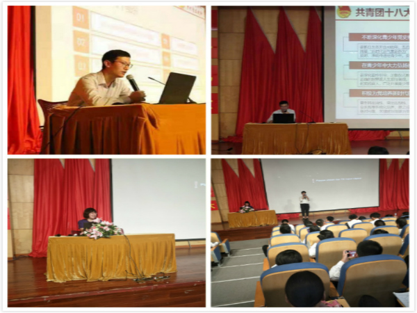 張序國老師和王文佳老師在給此次培訓講課.jpg 張序國老師和王文佳老師在給此次培訓講課.jpg