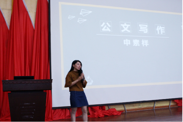 20181227 �����I(y��)���ܻ��A(ch��)���̄�(w��)̎�e�k���Č�����Ӗ(x��n)�?_����.jpg