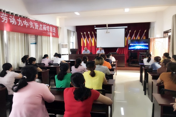 微信圖片_20190329152841_副本.jpg 微信圖片_20190329152841_副本.jpg