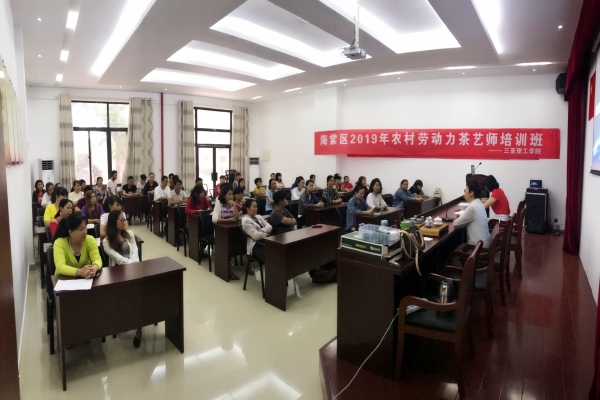 微信圖片_20190329152838_副本.jpg 微信圖片_20190329152838_副本.jpg