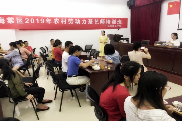 微信圖片_20190329154832_副本.jpg 微信圖片_20190329154832_副本.jpg