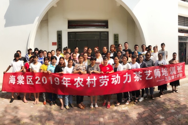 微信圖片_20190329152844_副本.jpg 微信圖片_20190329152844_副本.jpg