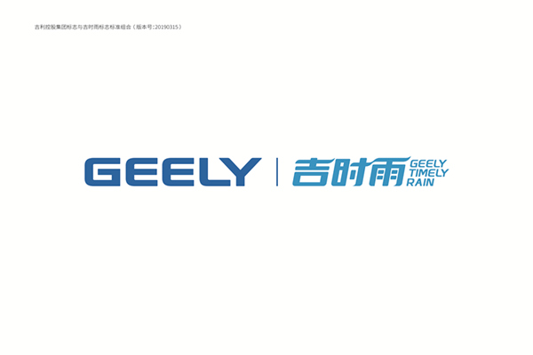 吉時雨logo圖片_副本.jpg 吉時雨logo圖片_副本.jpg