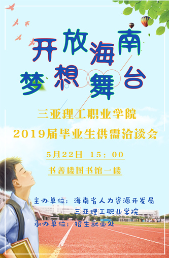 第一頁_副本.jpg 第一頁_副本.jpg